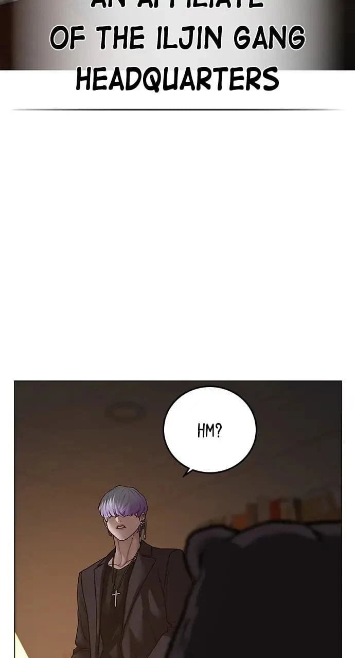 Read Reality Quest EN Manga Online