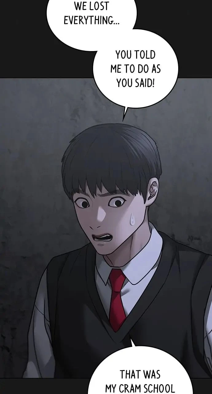 Read Reality Quest EN Manga Online