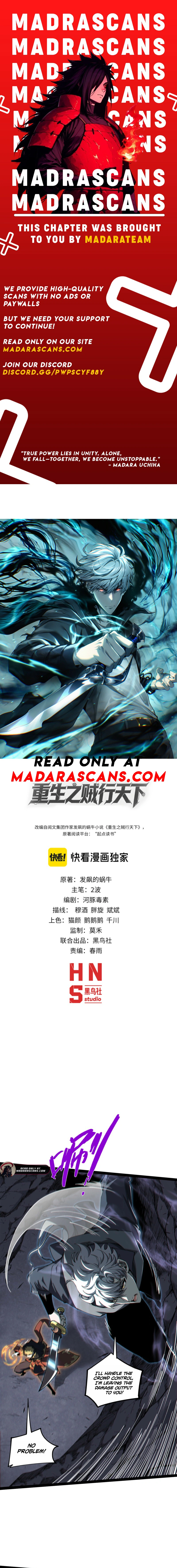 Read Rebirth of the Thief Who Roamed the World EN Manga Online
