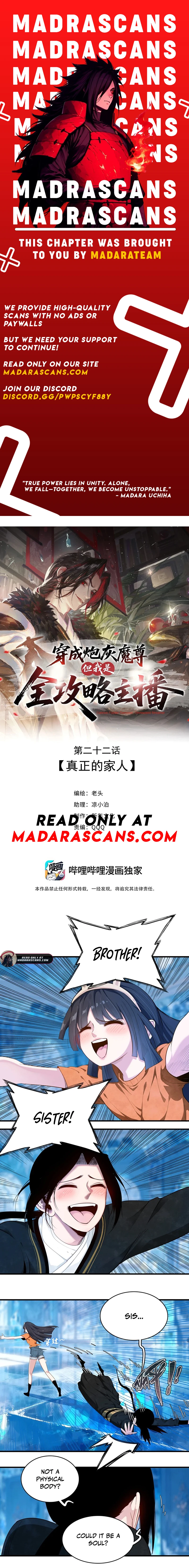 Read Reborn as a Doomed Demon Lord_ But I’m a Full-Strategy Streamer EN Manga Online