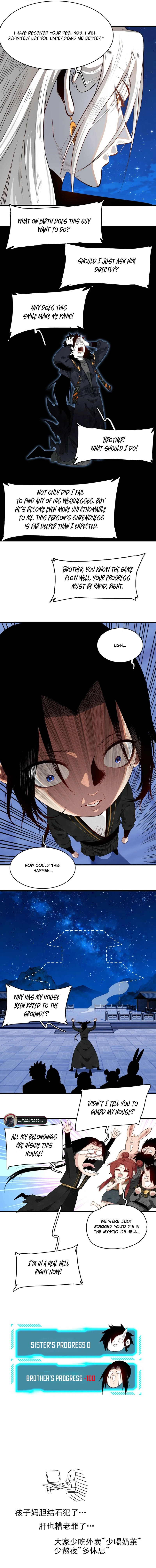Read Reborn as a Doomed Demon Lord_ But I’m a Full-Strategy Streamer EN Manga Online