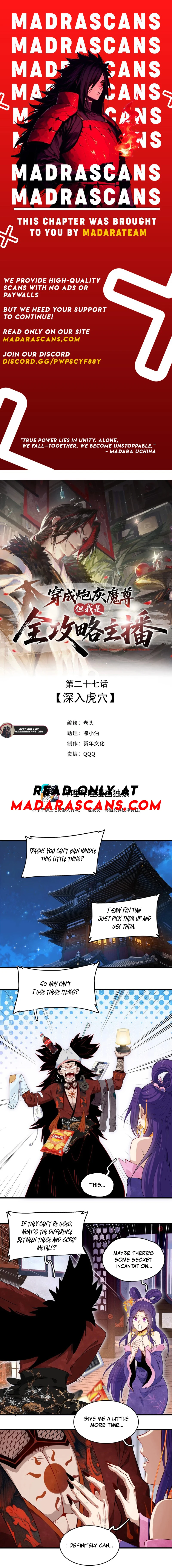 Read Reborn as a Doomed Demon Lord_ But I’m a Full-Strategy Streamer EN Manga Online