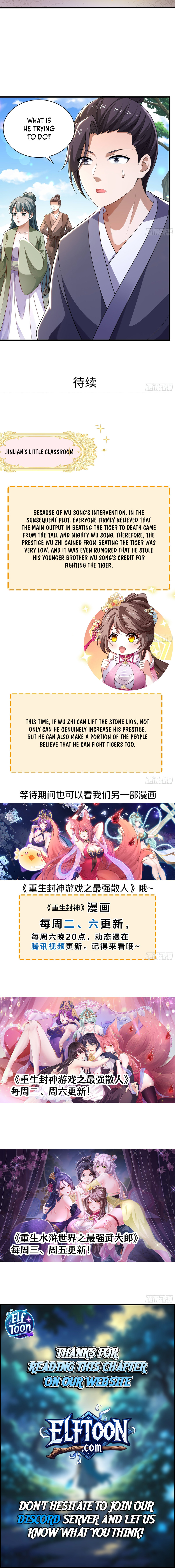 Read Reborn in the Water Margin World as the Strongest Wu Dalang EN Manga Online