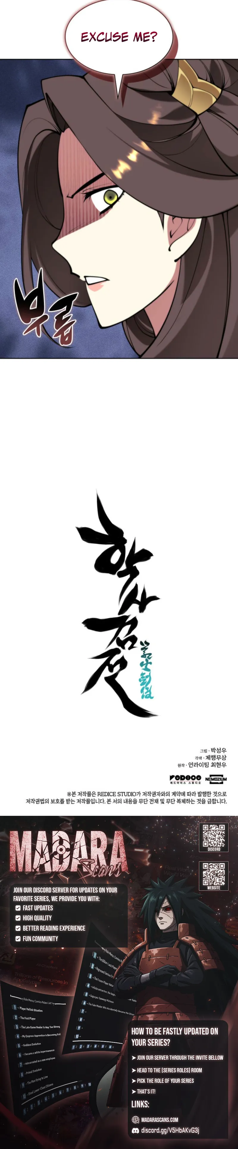 Read Records of the Swordsman Scholar EN Manga Online