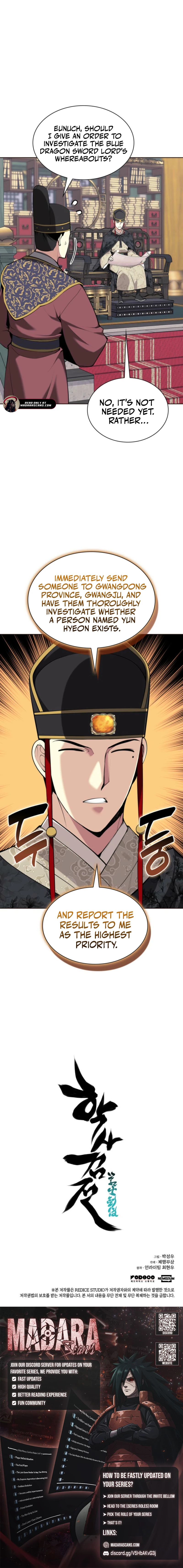 Read Records of the Swordsman Scholar EN Manga Online