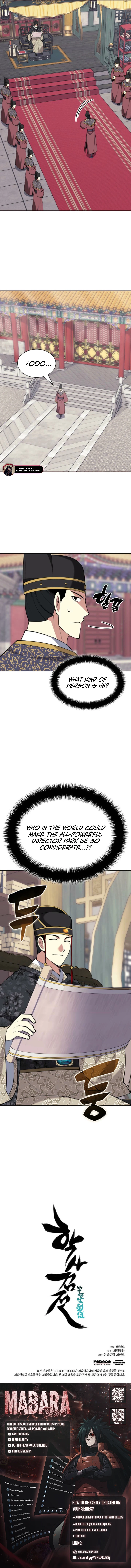 Read Records of the Swordsman Scholar EN Manga Online