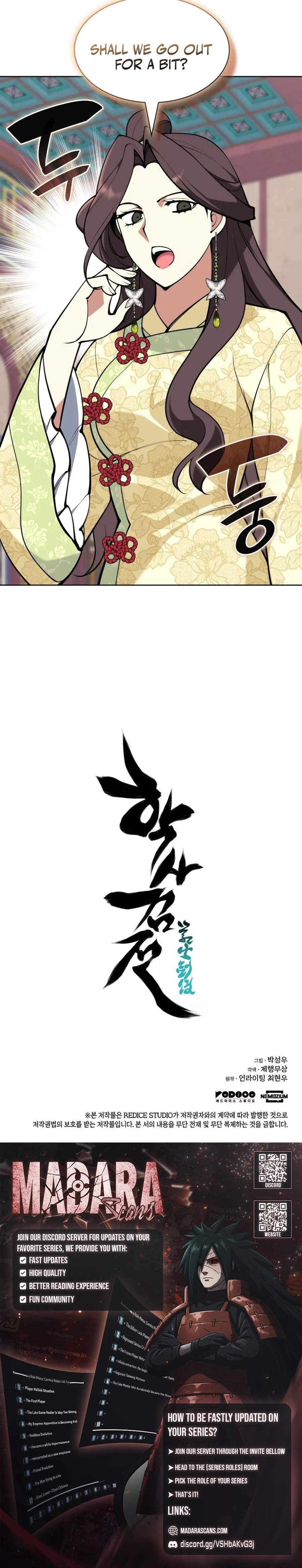 Read Records of the Swordsman Scholar EN Manga Online