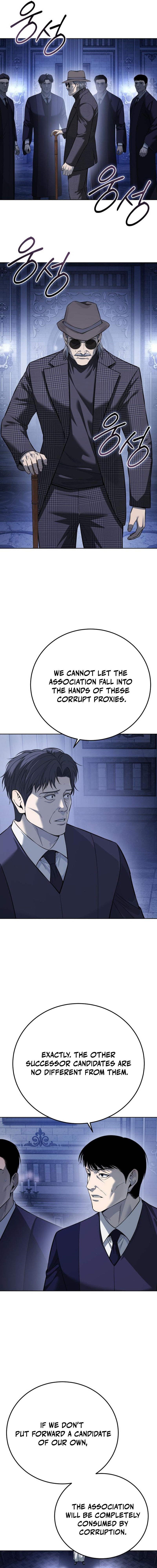 Read Red Shirt EN Manga Online