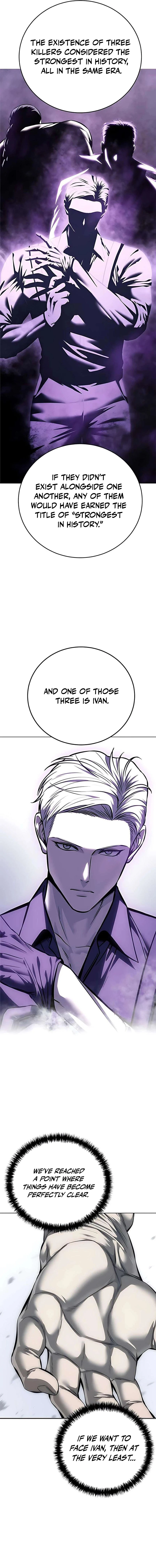 Read Red Shirt EN Manga Online