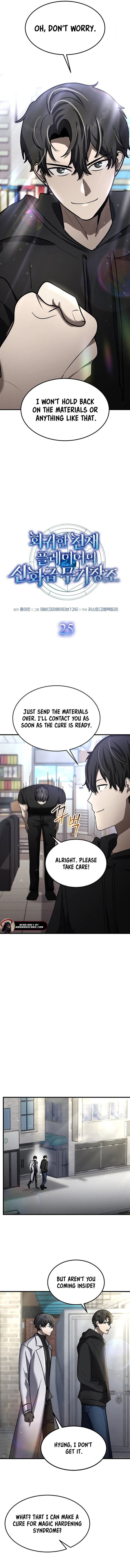 Read Regressed Genius Creates Mythic Items EN Manga Online