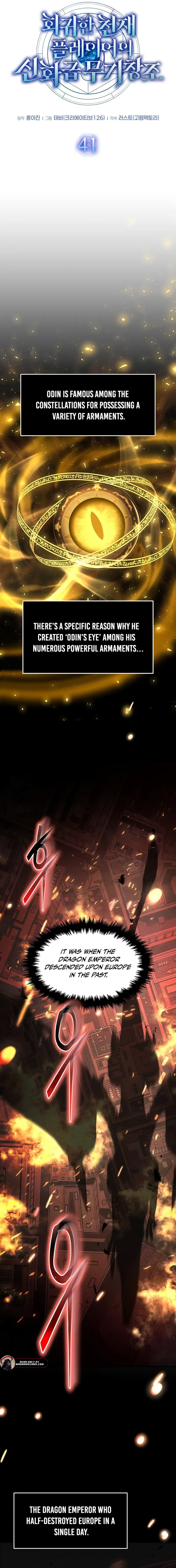 Read Regressed Genius Creates Mythic Items EN Manga Online