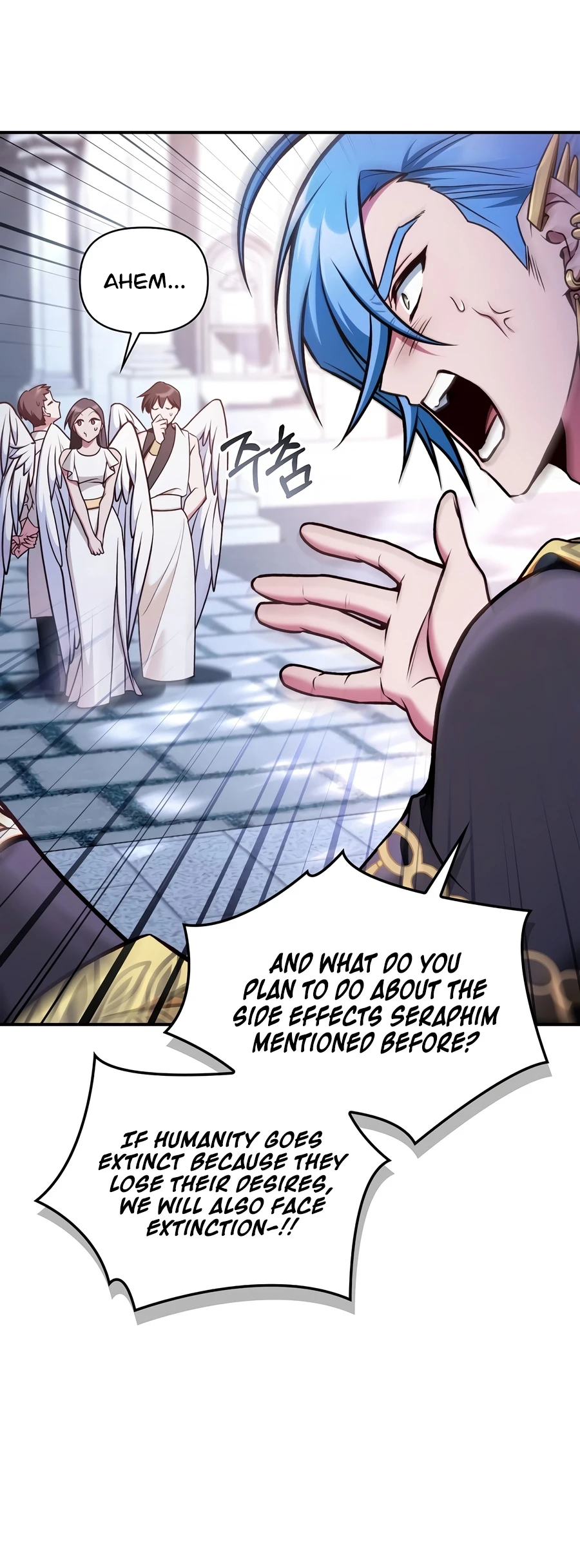 Read Regressor Instruction Manual EN Manga Online