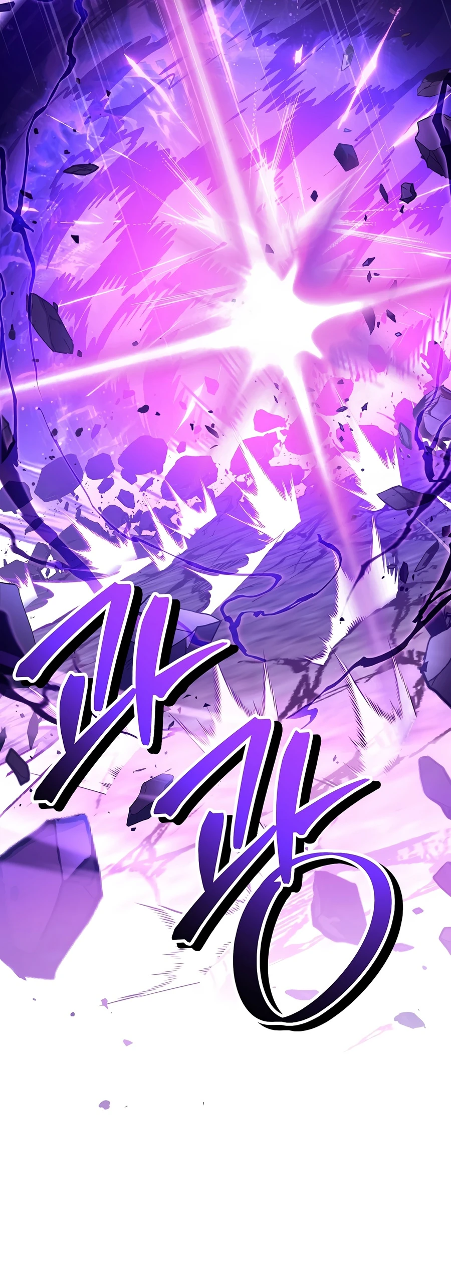 Read Regressor Instruction Manual EN Manga Online