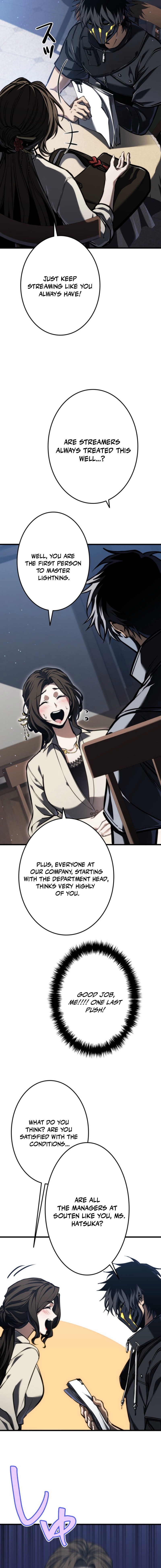 Read Reincarnated Streamer EN Manga Online