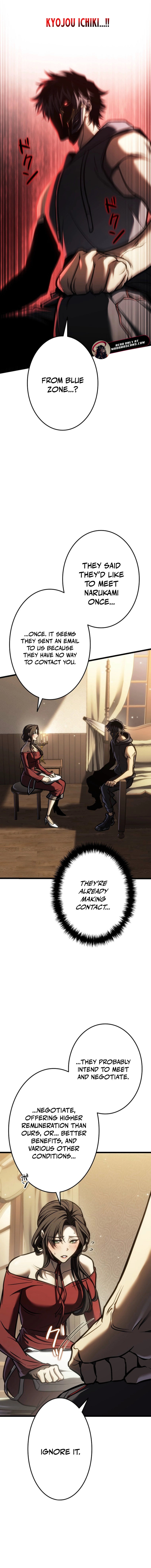 Read Reincarnated Streamer EN Manga Online