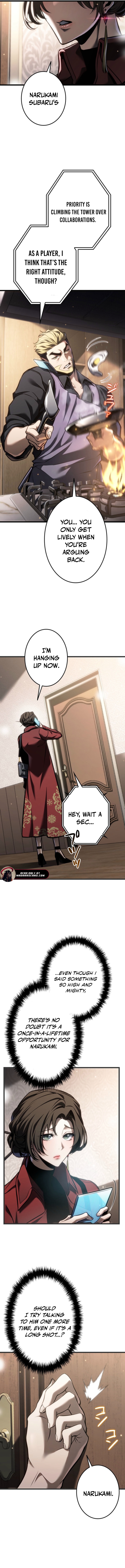 Read Reincarnated Streamer EN Manga Online