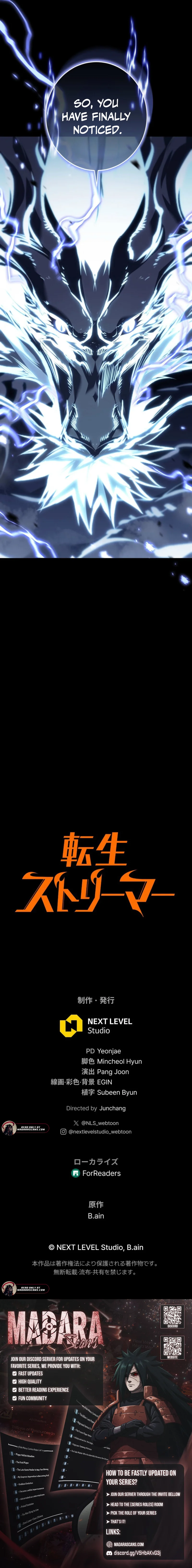 Read Reincarnated Streamer EN Manga Online