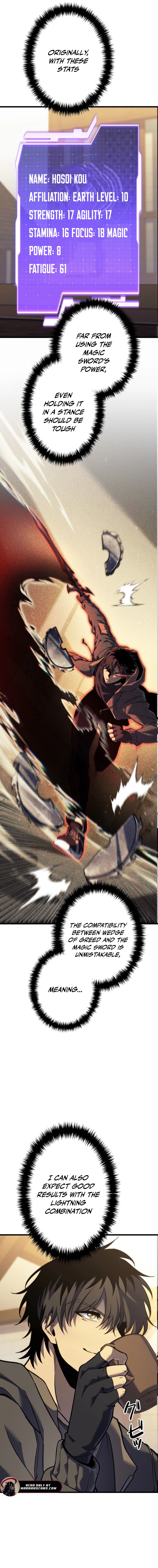 Read Reincarnated Streamer EN Manga Online