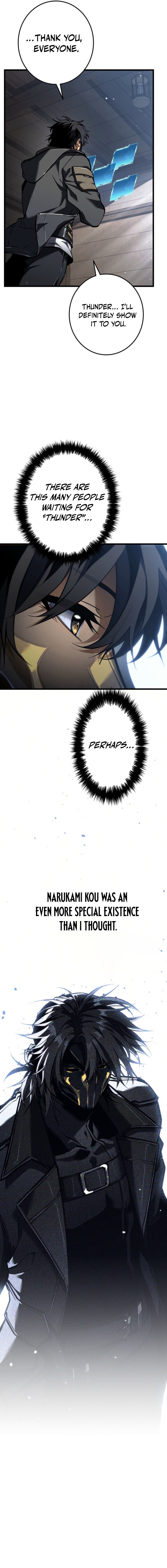 Read Reincarnated Streamer EN Manga Online