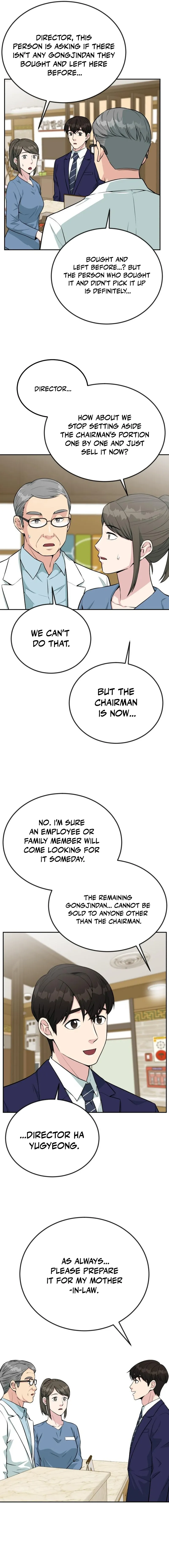 Read Reincarnated as a New Employee EN Manga Online