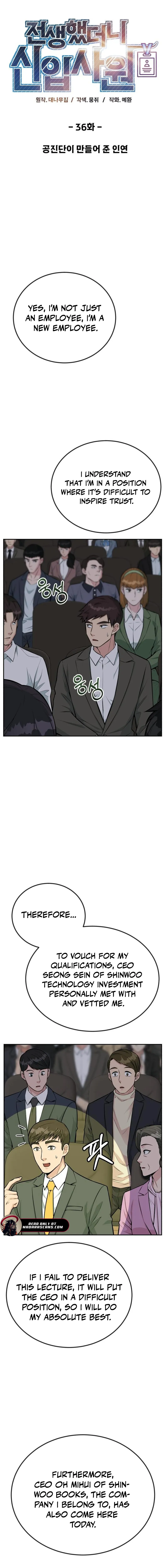 Read Reincarnated as a New Employee EN Manga Online