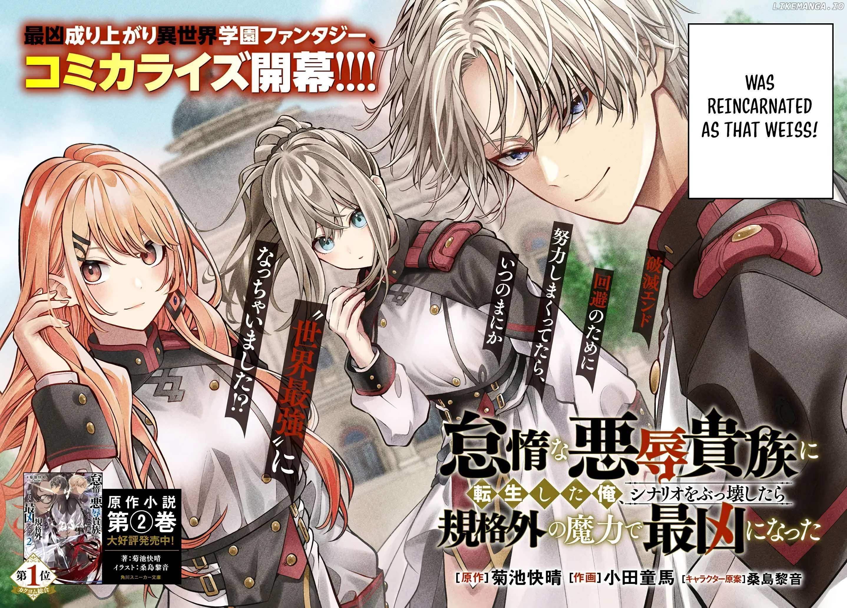 Read Reincarnated as the Lazy and Villainous Noble, I Broke the Scenario and Became the Most Formidable with Extraordinary Magic EN Manga Online