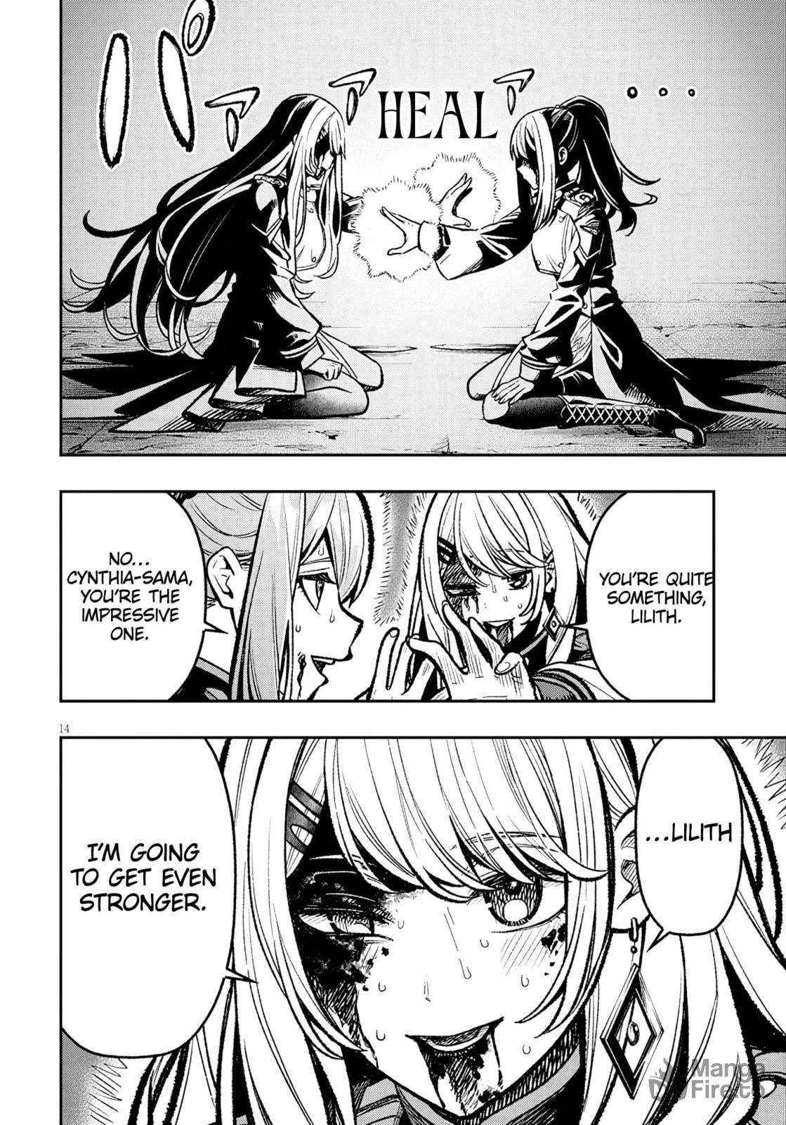 Read Reincarnated as the Lazy and Villainous Noble, I Broke the Scenario and Became the Most Formidable with Extraordinary Magic EN Manga Online