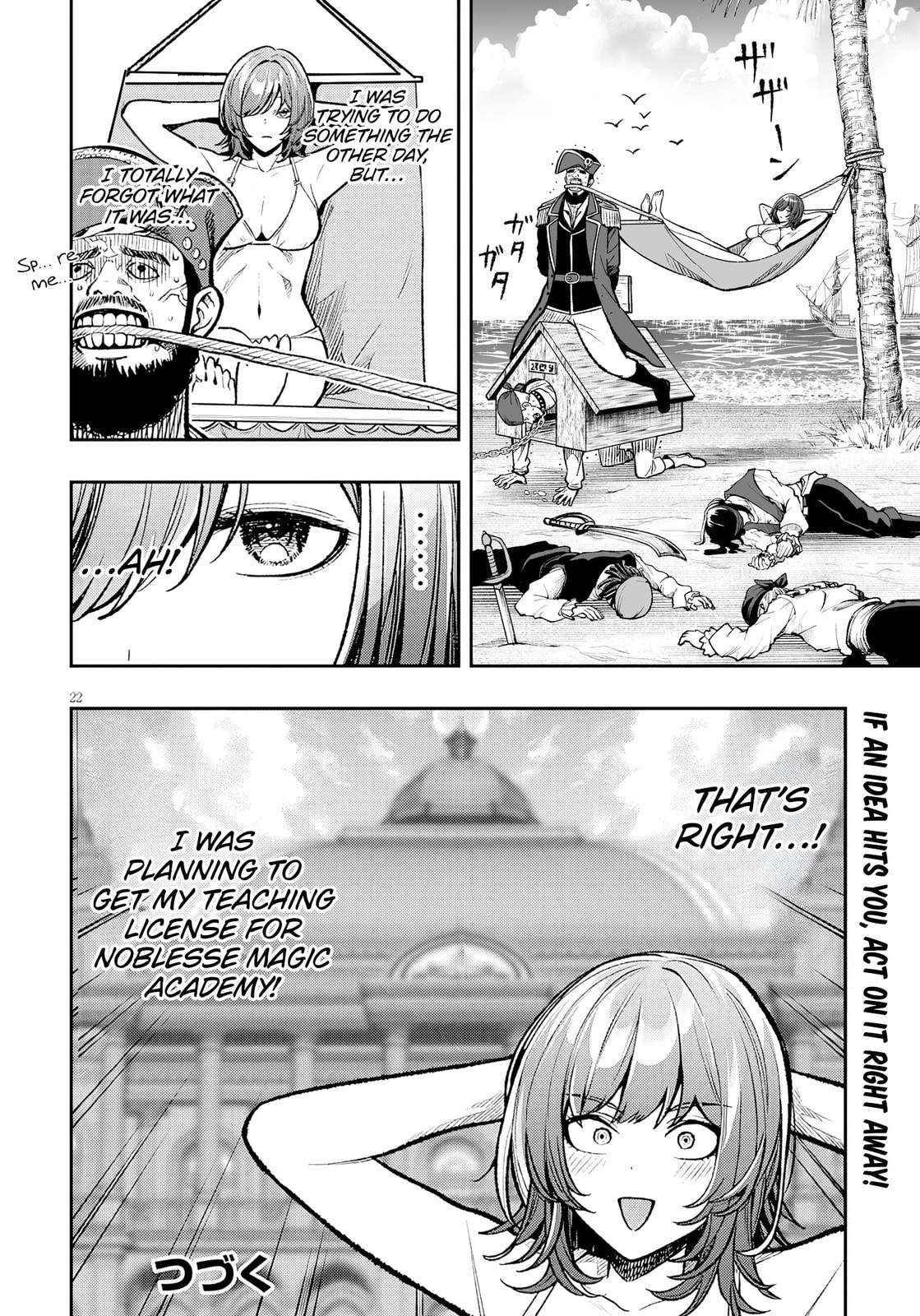 Read Reincarnated as the Lazy and Villainous Noble, I Broke the Scenario and Became the Most Formidable with Extraordinary Magic EN Manga Online