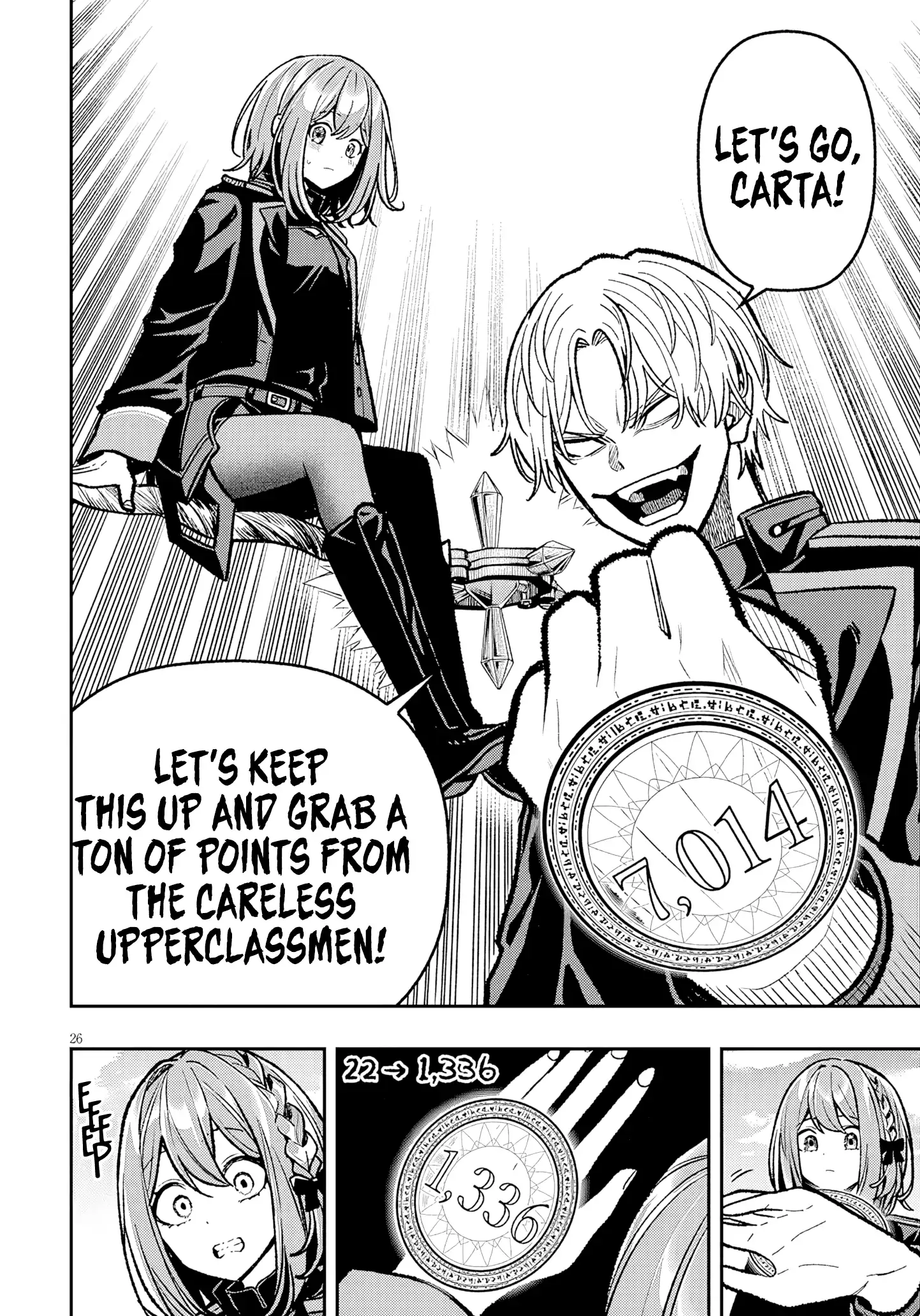Read Reincarnated as the Lazy and Villainous Noble, I Broke the Scenario and Became the Most Formidable with Extraordinary Magic EN Manga Online
