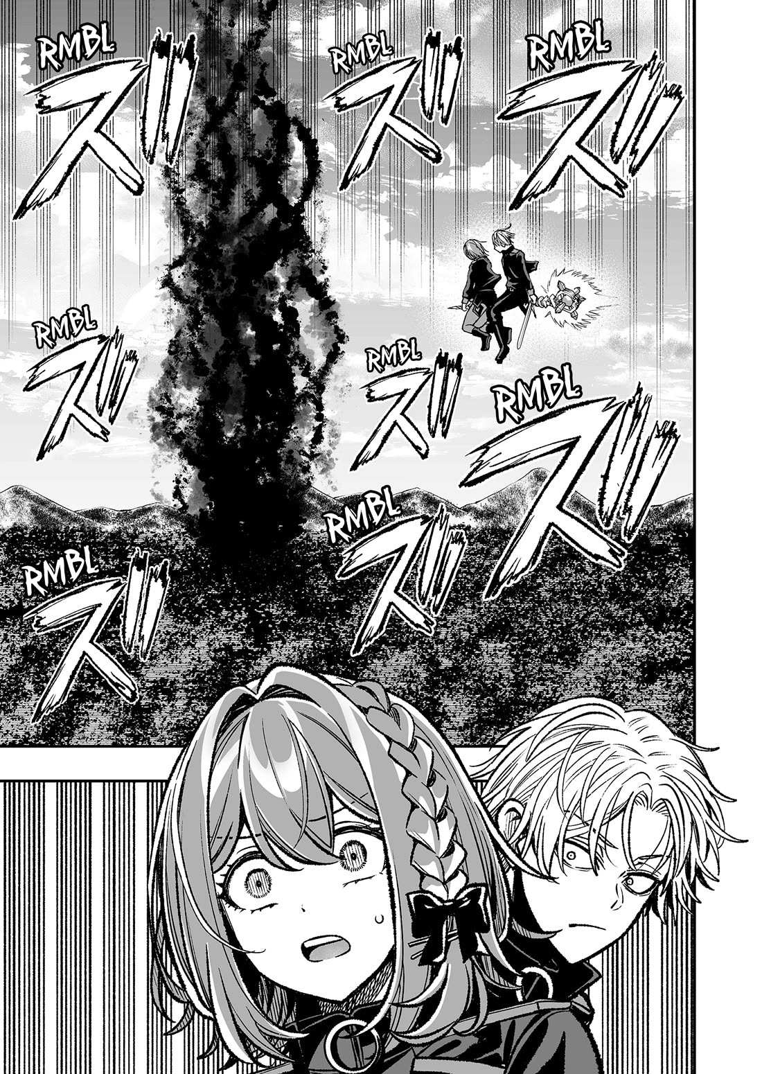 Read Reincarnated as the Lazy and Villainous Noble, I Broke the Scenario and Became the Most Formidable with Extraordinary Magic EN Manga Online