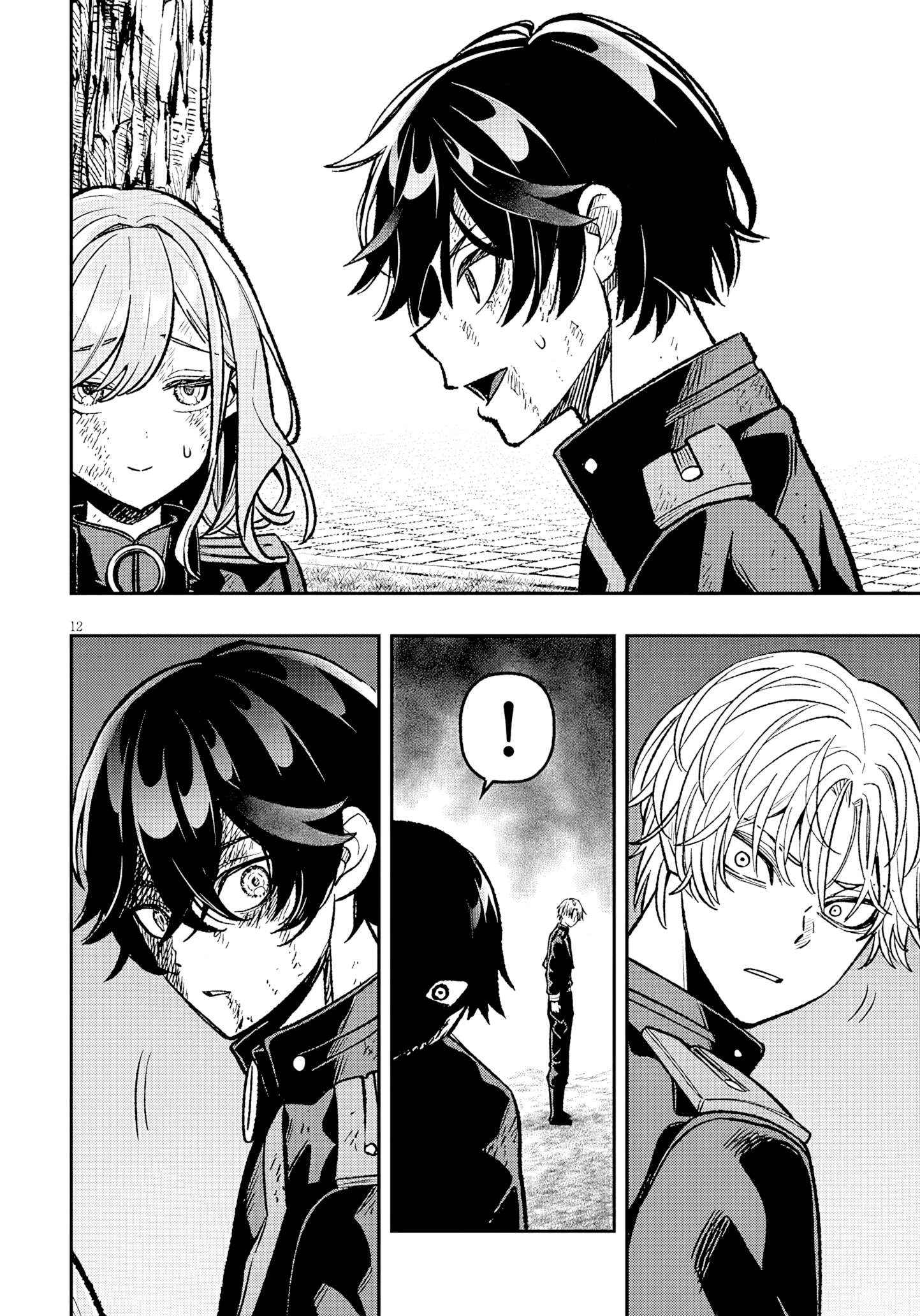 Read Reincarnated as the Lazy and Villainous Noble, I Broke the Scenario and Became the Most Formidable with Extraordinary Magic EN Manga Online