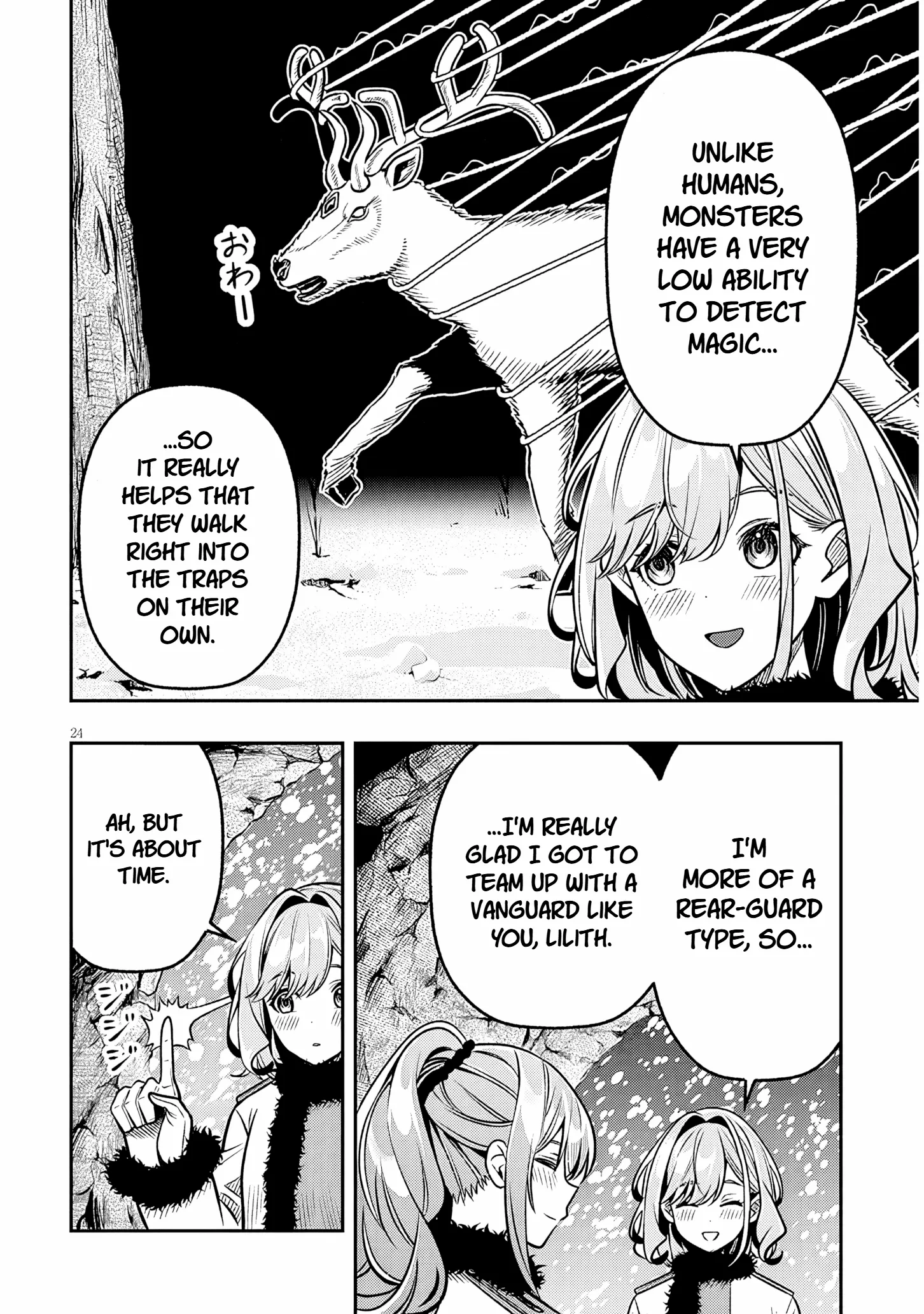 Read Reincarnated as the Lazy and Villainous Noble, I Broke the Scenario and Became the Most Formidable with Extraordinary Magic EN Manga Online