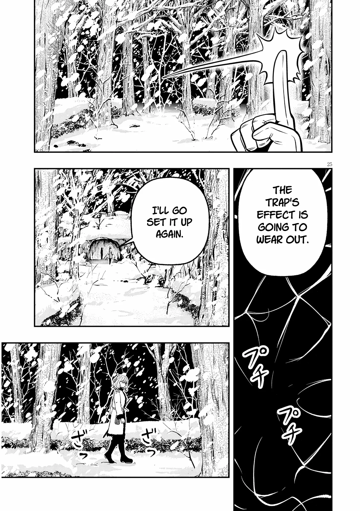 Read Reincarnated as the Lazy and Villainous Noble, I Broke the Scenario and Became the Most Formidable with Extraordinary Magic EN Manga Online