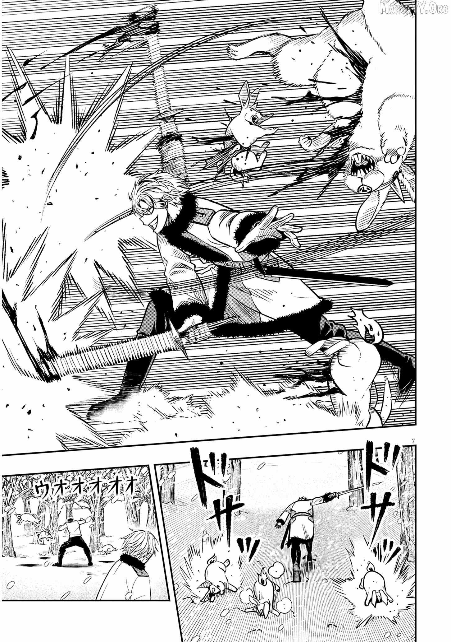 Read Reincarnated as the Lazy and Villainous Noble, I Broke the Scenario and Became the Most Formidable with Extraordinary Magic EN Manga Online