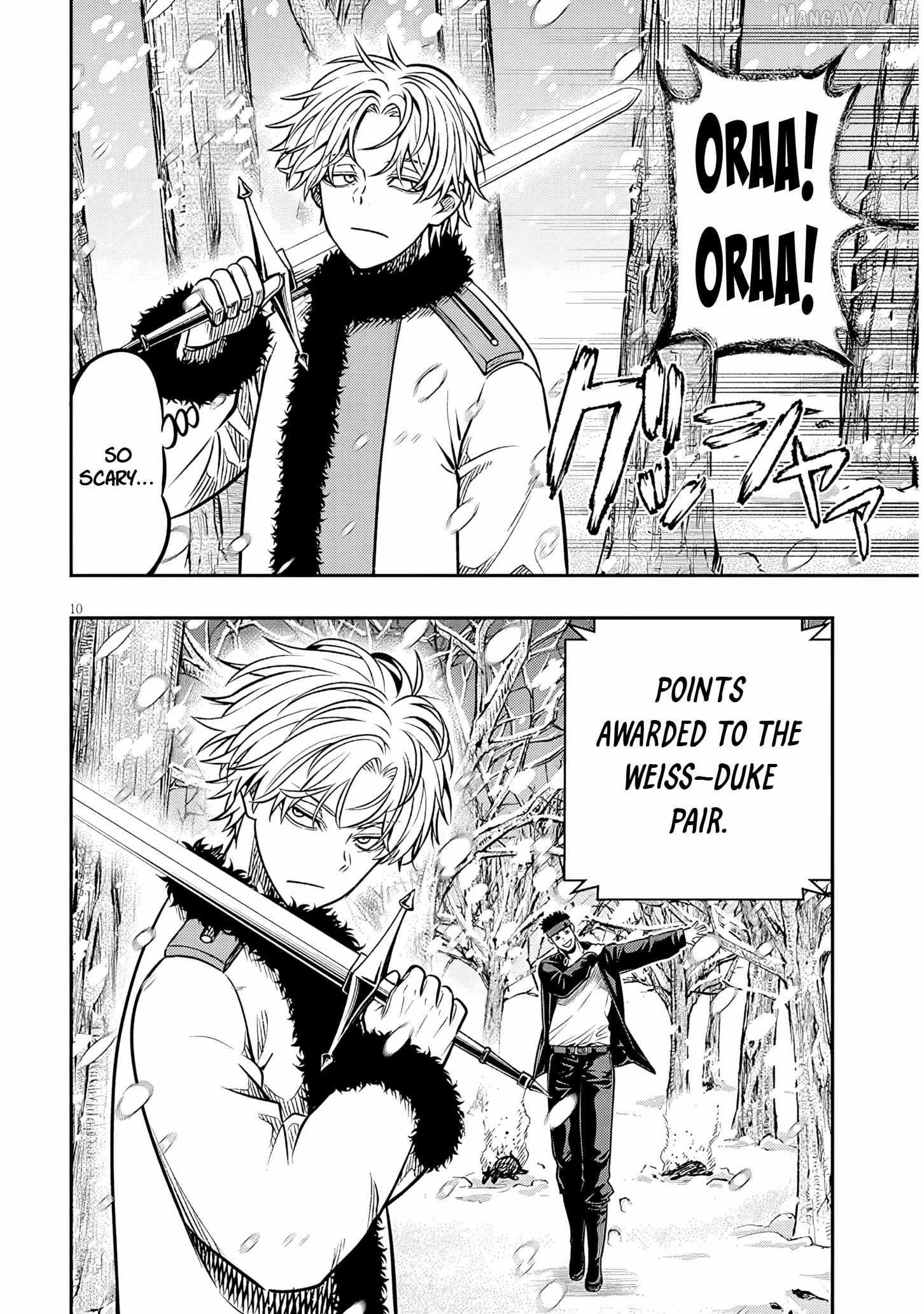 Read Reincarnated as the Lazy and Villainous Noble, I Broke the Scenario and Became the Most Formidable with Extraordinary Magic EN Manga Online