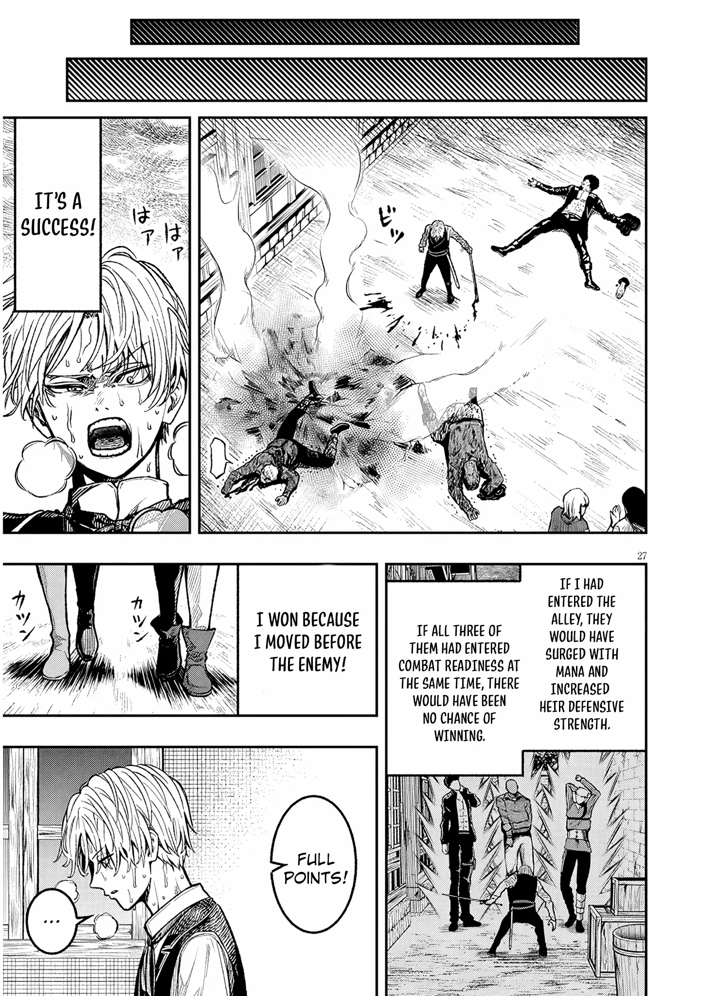 Read Reincarnated as the Lazy and Villainous Noble, I Broke the Scenario and Became the Most Formidable with Extraordinary Magic EN Manga Online