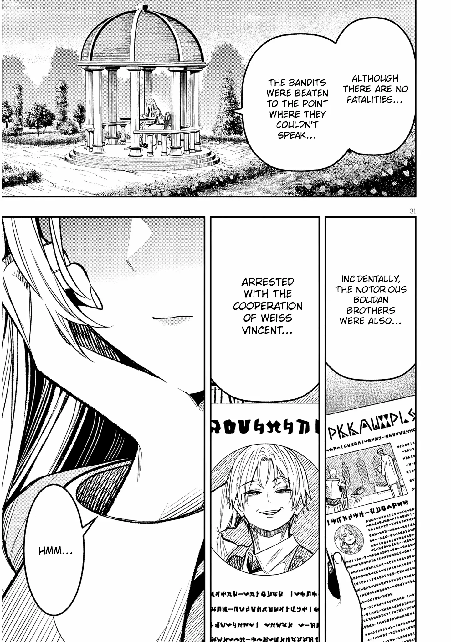 Read Reincarnated as the Lazy and Villainous Noble, I Broke the Scenario and Became the Most Formidable with Extraordinary Magic EN Manga Online
