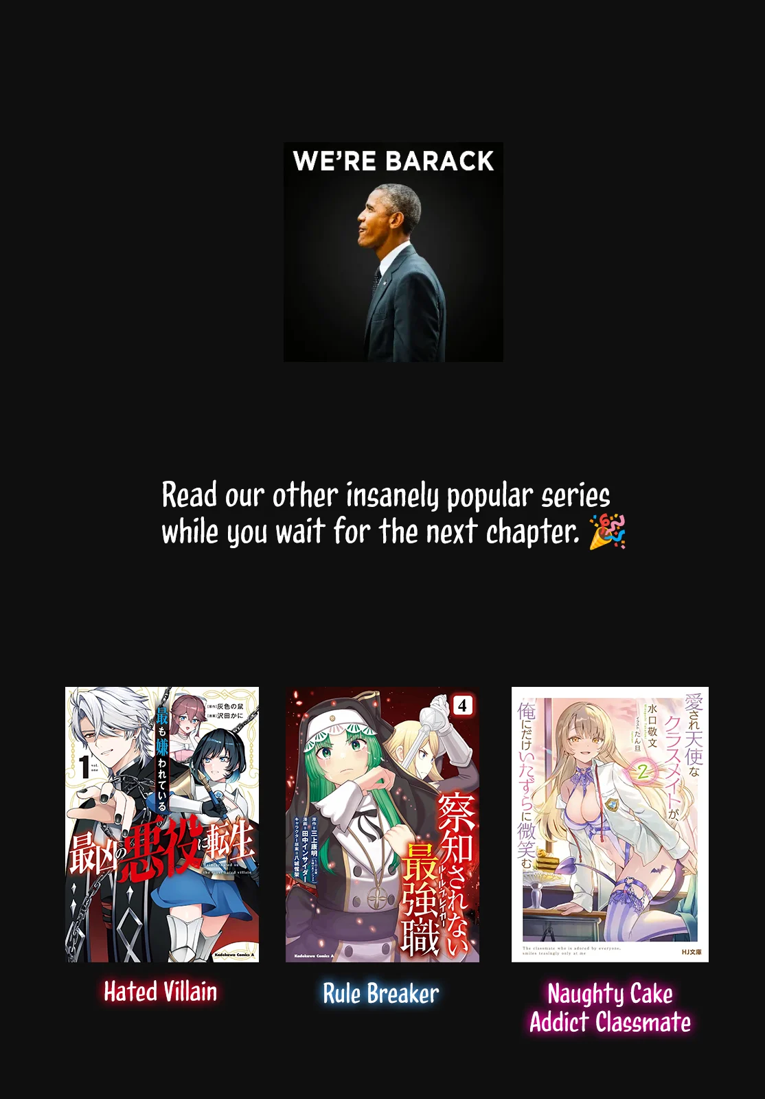 Read Reincarnated as the Lazy and Villainous Noble, I Broke the Scenario and Became the Most Formidable with Extraordinary Magic EN Manga Online