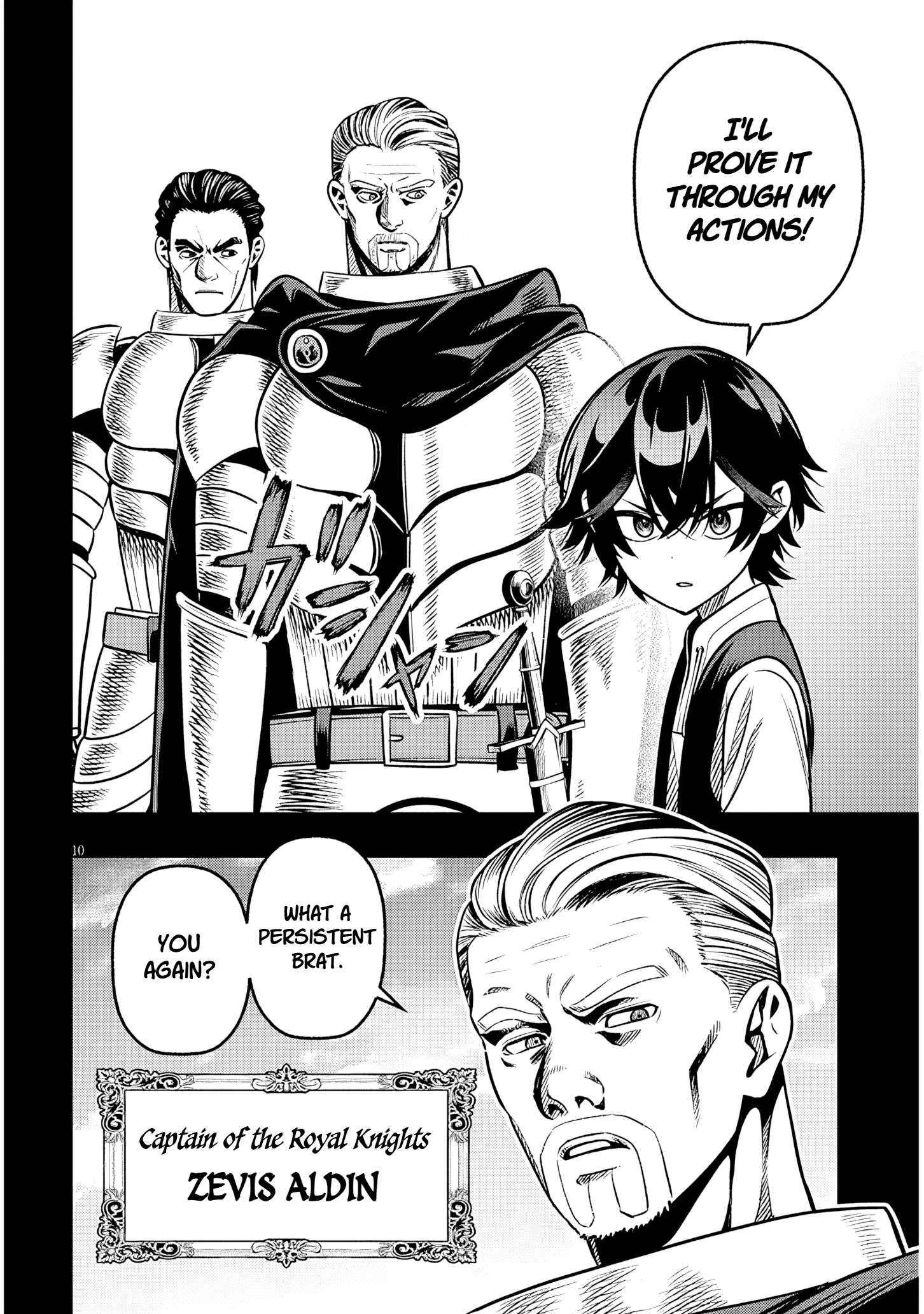 Read Reincarnated as the Lazy and Villainous Noble, I Broke the Scenario and Became the Most Formidable with Extraordinary Magic EN Manga Online