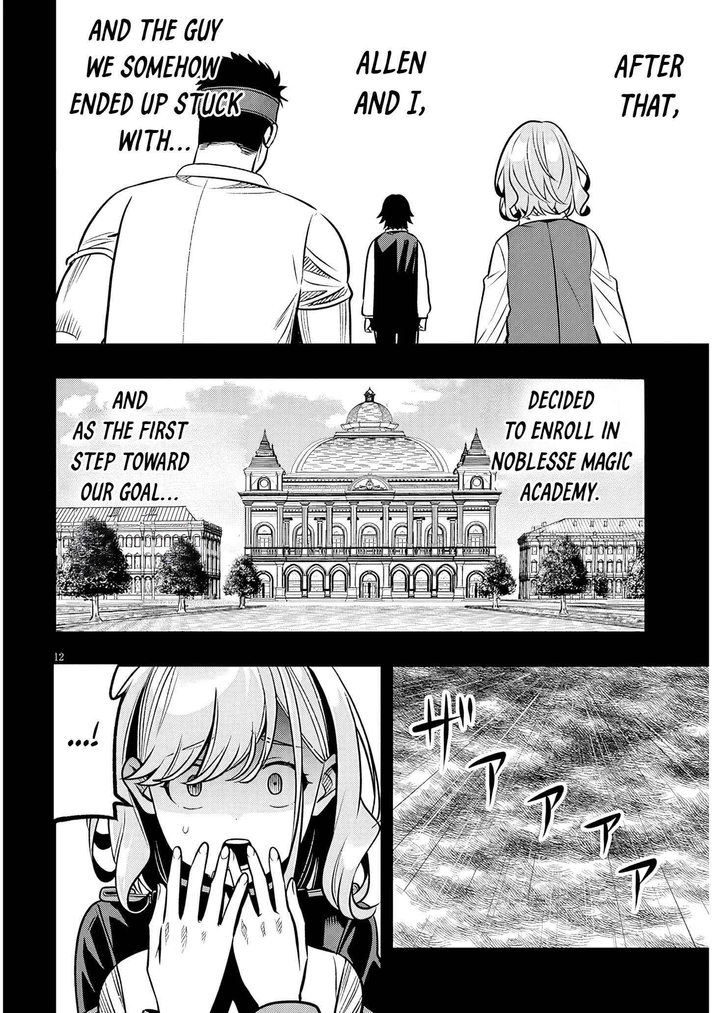 Read Reincarnated as the Lazy and Villainous Noble, I Broke the Scenario and Became the Most Formidable with Extraordinary Magic EN Manga Online
