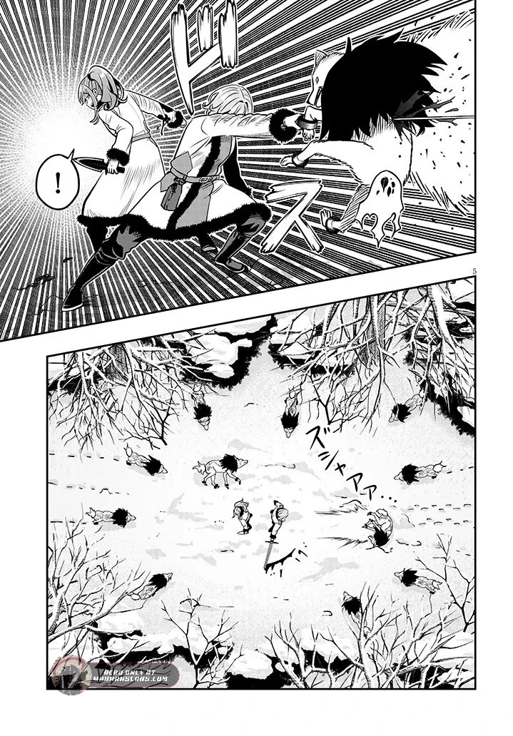Read Reincarnated as the Lazy and Villainous Noble, I Broke the Scenario and Became the Most Formidable with Extraordinary Magic EN Manga Online
