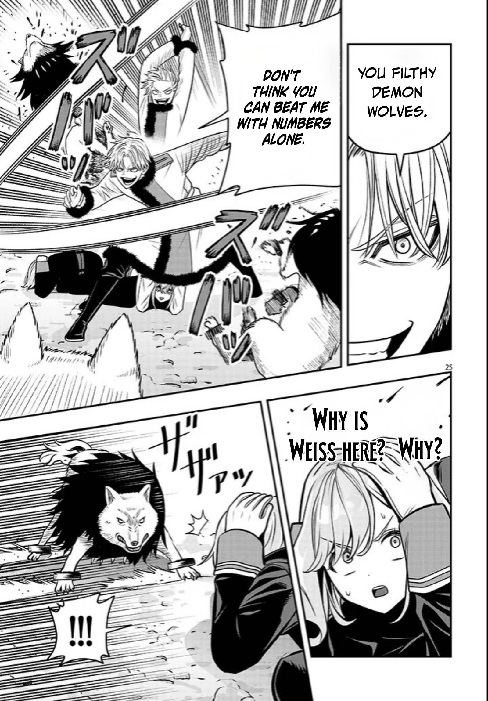 Read Reincarnated as the Lazy and Villainous Noble, I Broke the Scenario and Became the Most Formidable with Extraordinary Magic EN Manga Online