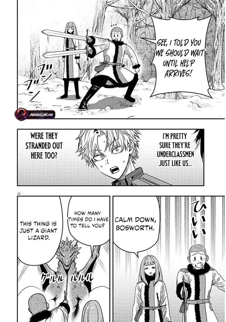 Read Reincarnated as the Lazy and Villainous Noble, I Broke the Scenario and Became the Most Formidable with Extraordinary Magic EN Manga Online