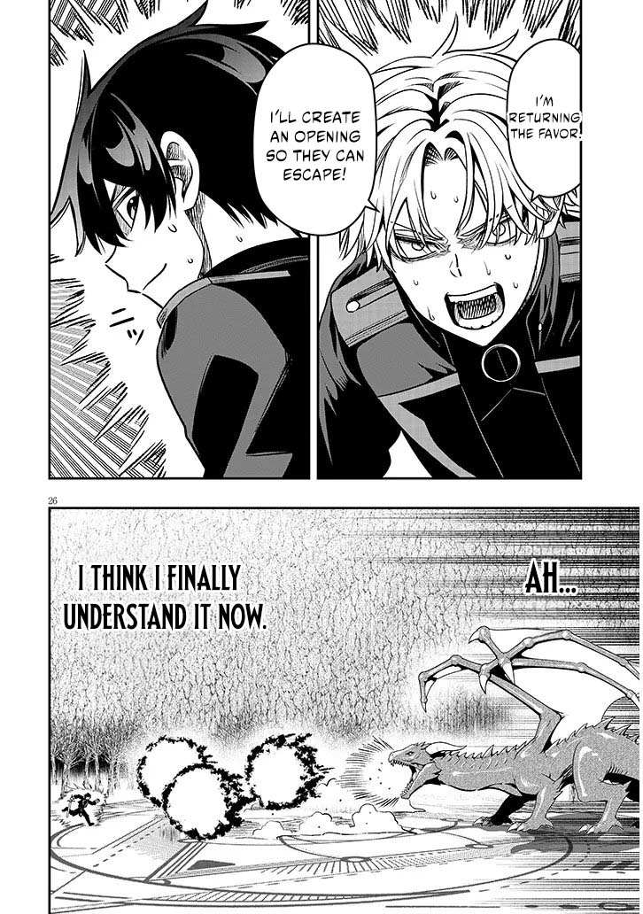 Read Reincarnated as the Lazy and Villainous Noble, I Broke the Scenario and Became the Most Formidable with Extraordinary Magic EN Manga Online