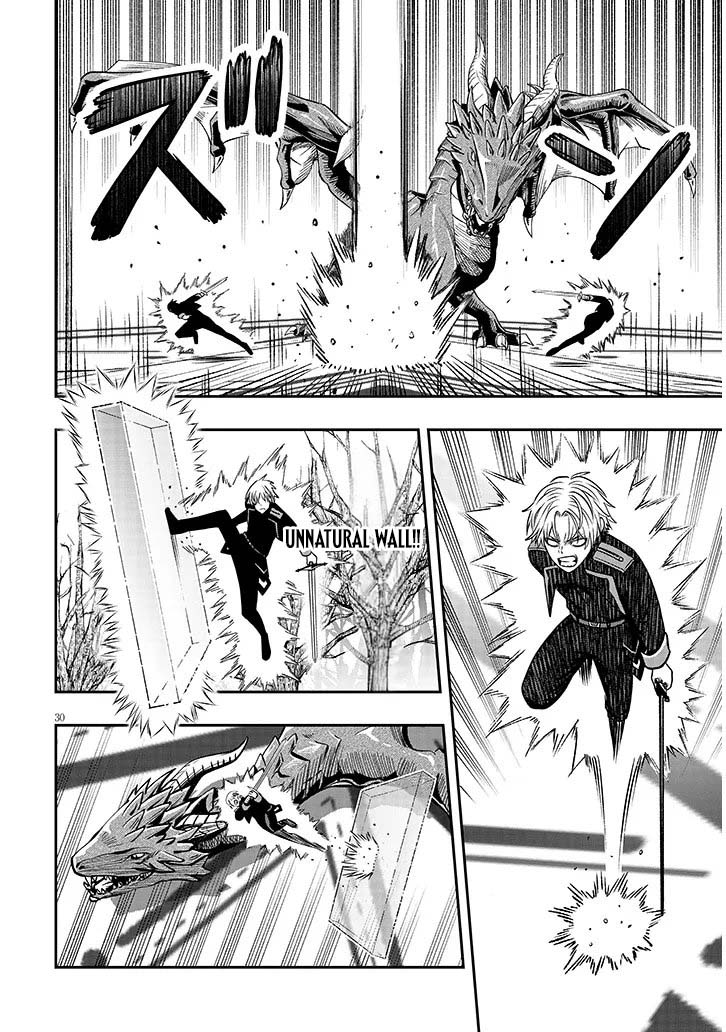 Read Reincarnated as the Lazy and Villainous Noble, I Broke the Scenario and Became the Most Formidable with Extraordinary Magic EN Manga Online
