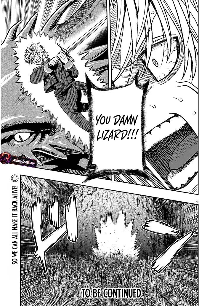 Read Reincarnated as the Lazy and Villainous Noble, I Broke the Scenario and Became the Most Formidable with Extraordinary Magic EN Manga Online