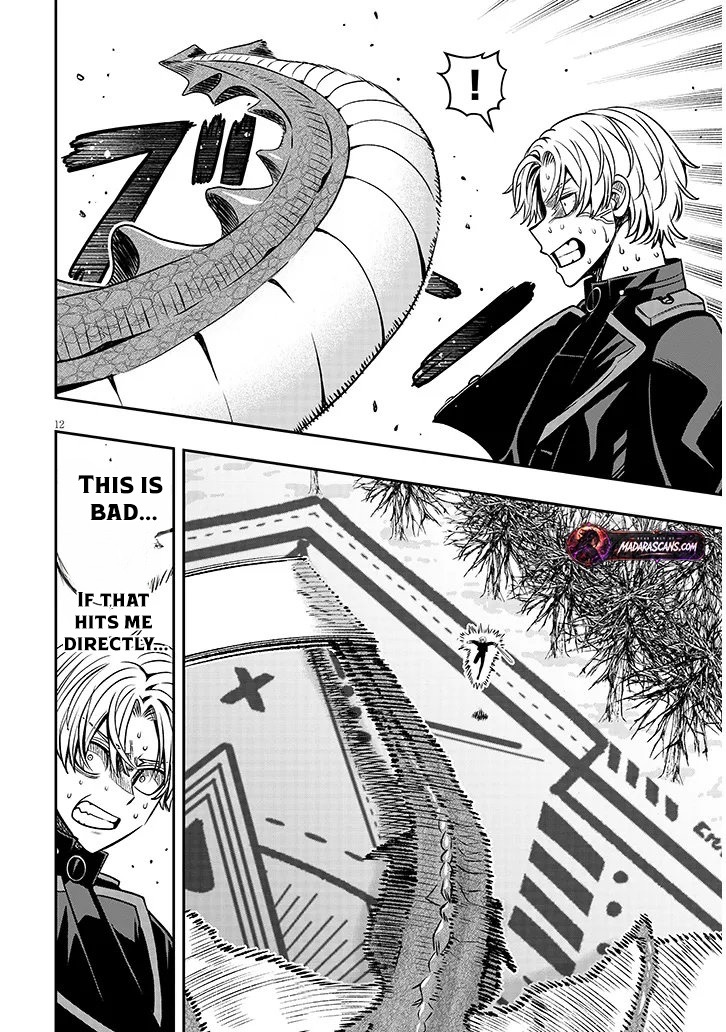 Read Reincarnated as the Lazy and Villainous Noble, I Broke the Scenario and Became the Most Formidable with Extraordinary Magic EN Manga Online