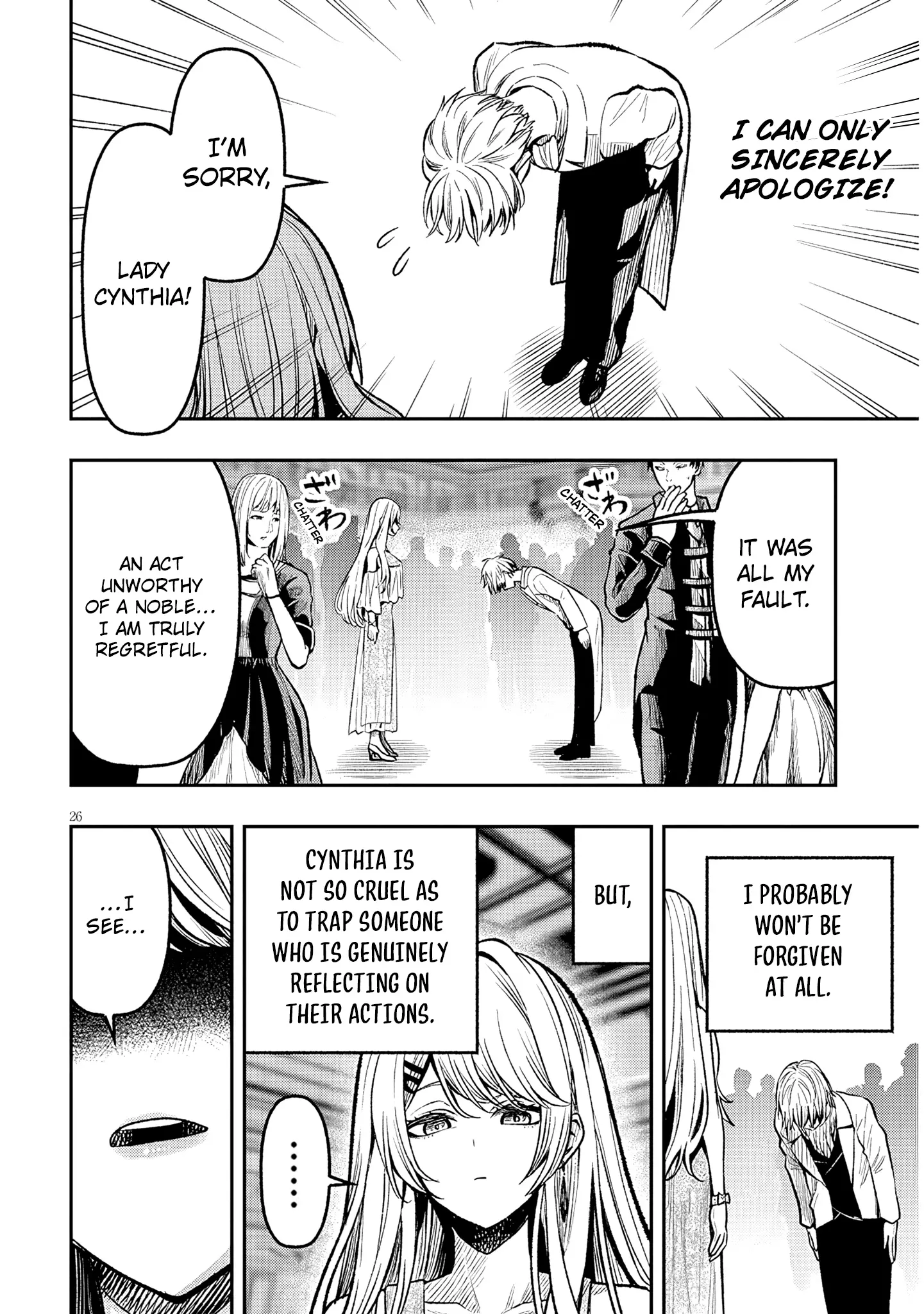 Read Reincarnated as the Lazy and Villainous Noble, I Broke the Scenario and Became the Most Formidable with Extraordinary Magic EN Manga Online