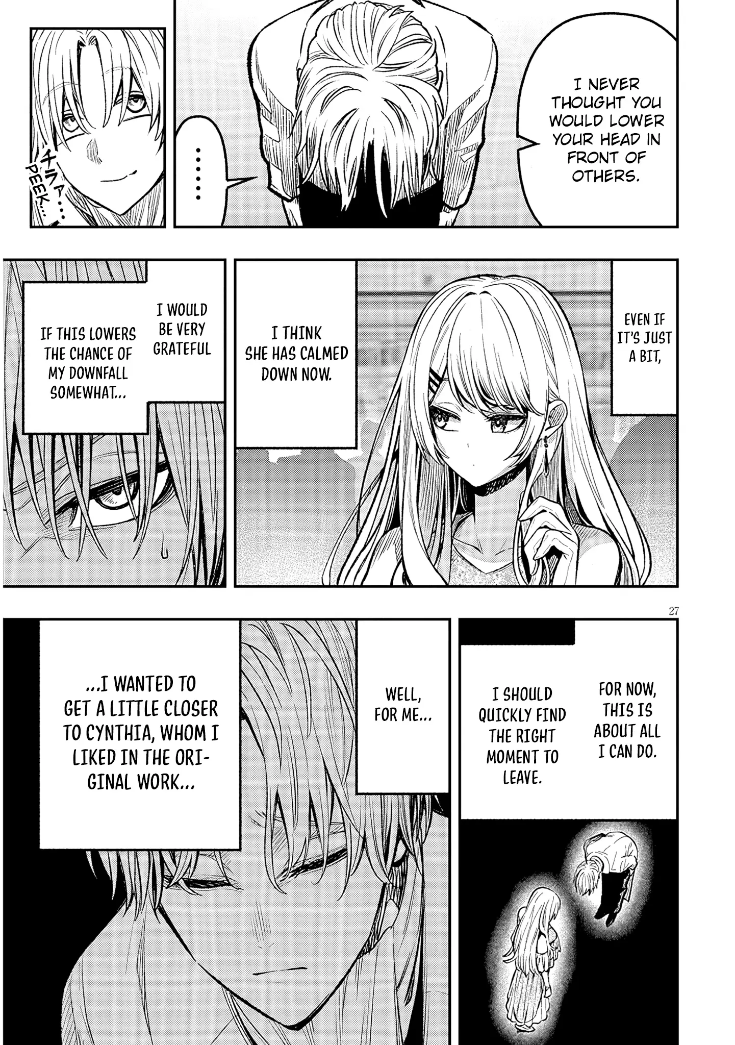 Read Reincarnated as the Lazy and Villainous Noble, I Broke the Scenario and Became the Most Formidable with Extraordinary Magic EN Manga Online