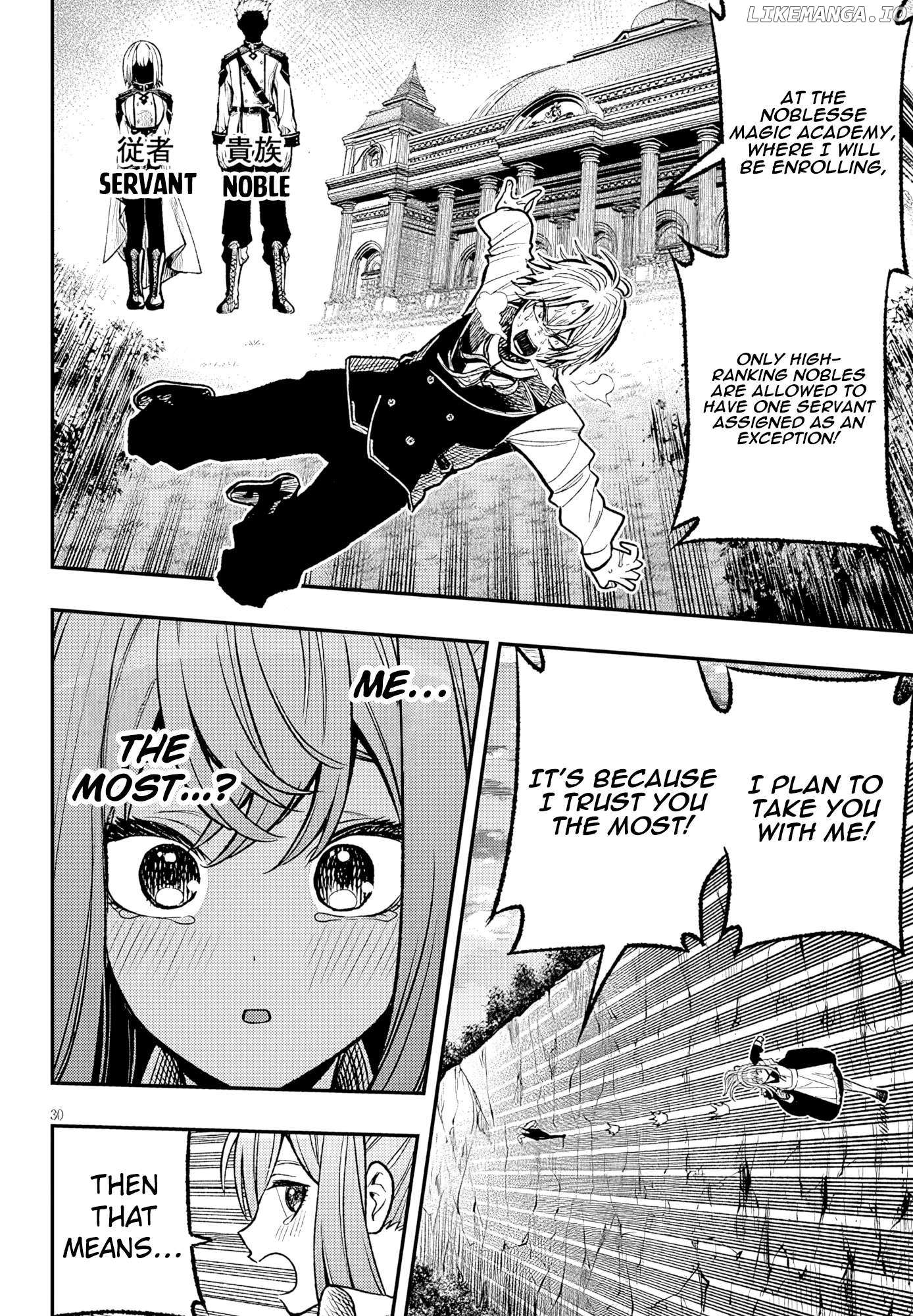 Read Reincarnated as the Lazy and Villainous Noble, I Broke the Scenario and Became the Most Formidable with Extraordinary Magic EN Manga Online